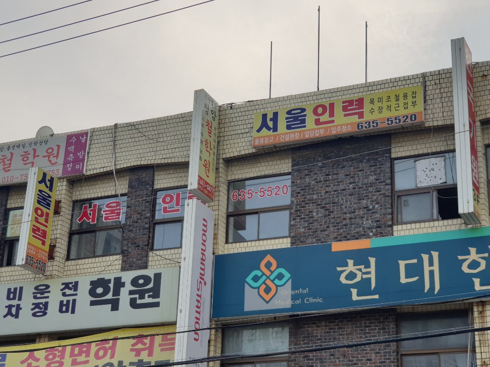 2049928719_QiRVyJOa_f0ff21c0e4db95f4ad3ca891cce1bb14fce26030.jpg 이미지크게보기
