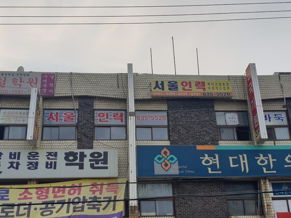 2049928719_YAwSB2PF_83e4f68fa5d96c823c1807e4bb18749e8fe9bd9d.jpg 이미지크게보기