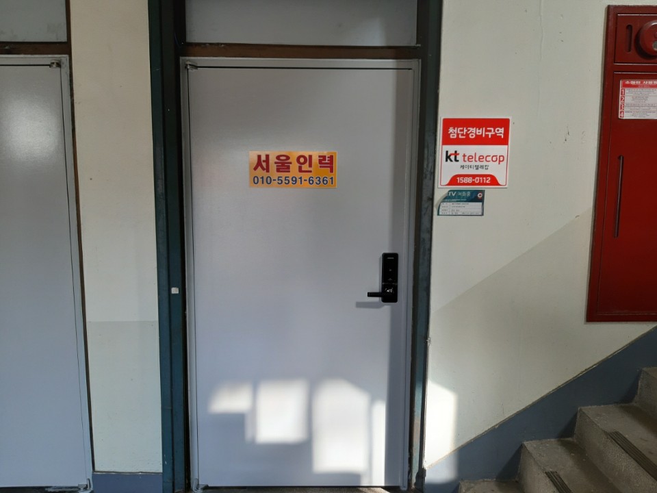 2049928719_gIfiL0HN_dbaca4e8eba90fb5cc778676eb7bf588f357ac41.jpg 이미지크게보기