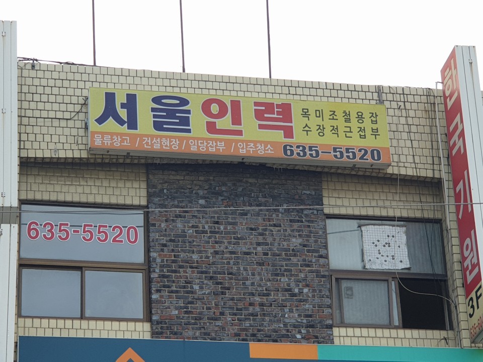 2049928719_q9SvMZ08_f4c952c941fe5105db94c32f3f5c2a7b232780ca.jpg 이미지크게보기