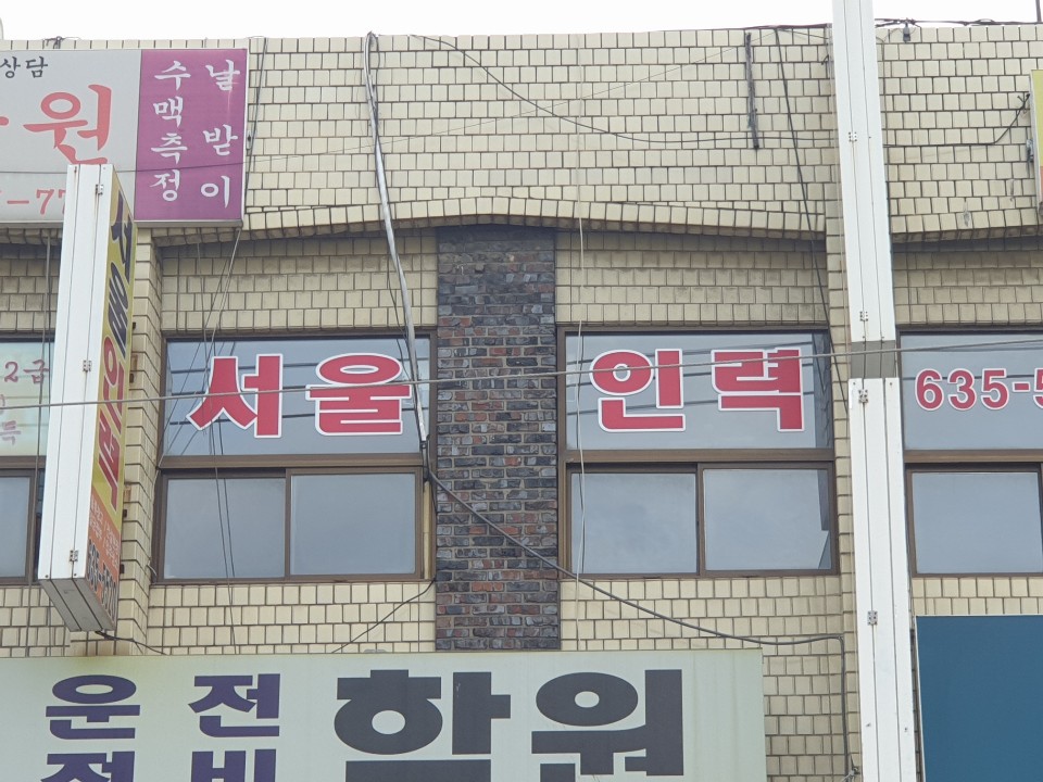 2049928719_yqANpIuD_0be9b1d19b96a476214b65d2ead38f75210404e7.jpg 이미지크게보기
